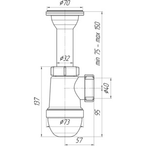 Сифон для кухонной мойки АНИ пласт с решеткой D70 (C0500) 350510 с решеткой D70 (C0500) - фото 2