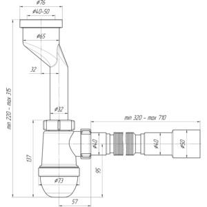 Сифон для писсуара АНИ пласт D40/50, с гофрой D40x40/50 (U0115)