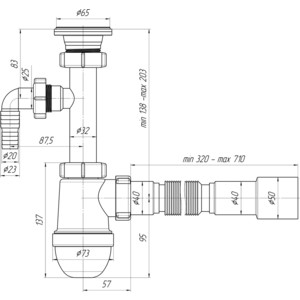 Сифон для раковины АНИ пласт 1 1/4х40 с отводом для стиральной машины, с гибкой трубой 40х40/50 (C1315)