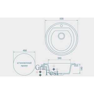Кухонная мойка GranFest Rondo гранит D500 (Gf-R500 песок)