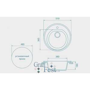 Кухонная мойка GranFest Rondo Gf-R510 салатовая