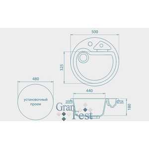 Кухонная мойка GranFest Rondo гранит D500 (Gf-R510K песок)