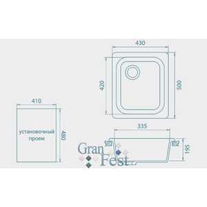 Кухонная мойка GranFest Standart гранит 430x500 (Gf-S430 зеленая)