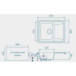 Кухонная мойка GranFest Standart гранит 610x495 (Gf-S610L терракот)